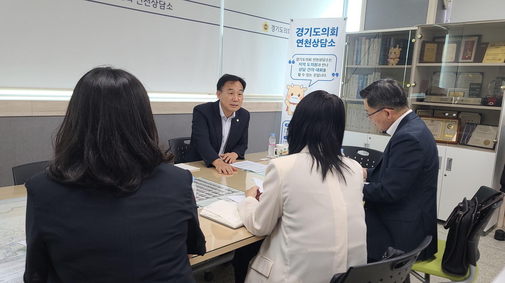 윤종영 경기도의원