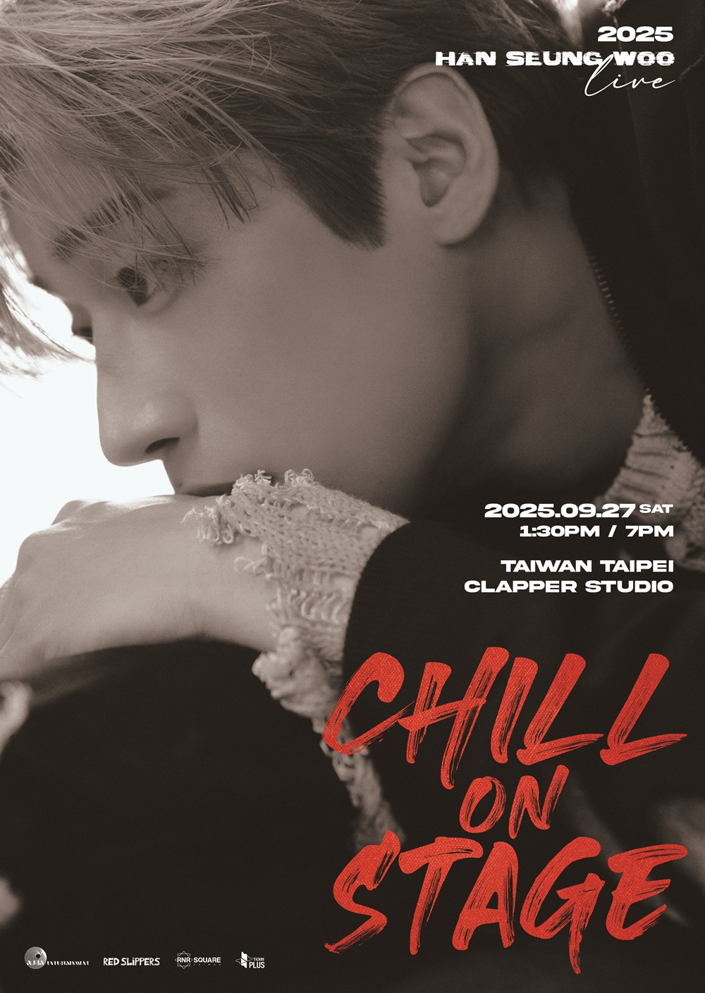 한승우, 9월 대만 단독 콘서트 개최…2년 만에 현지 팬들과 재회