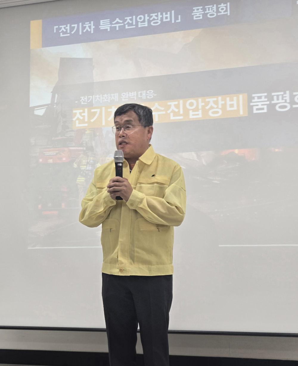 장대석 경기도의원