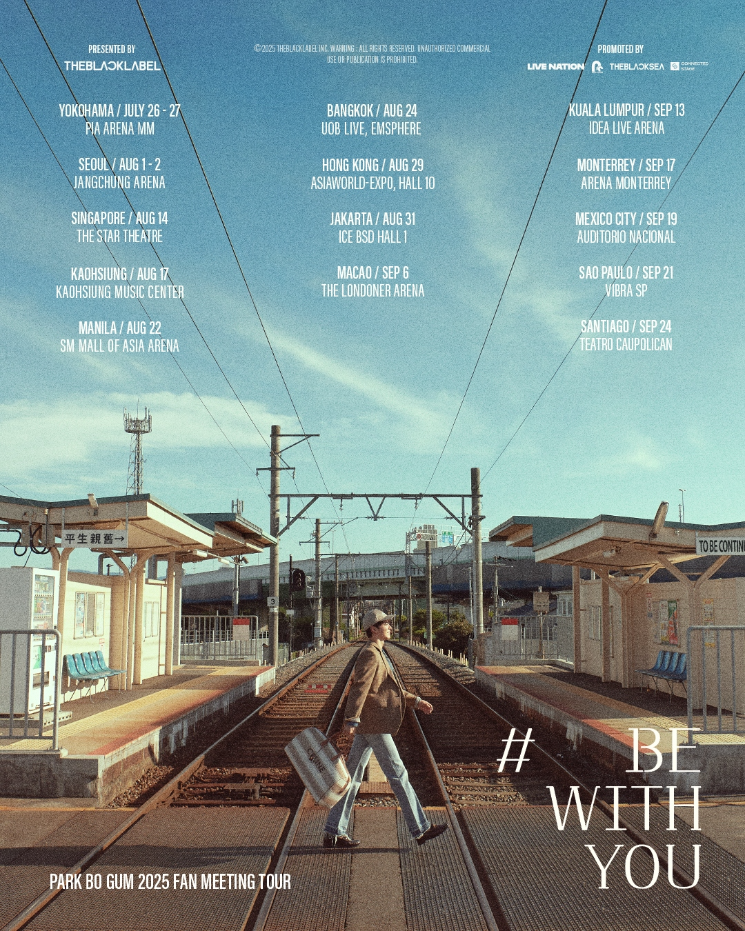 박보검, 국내→아시아 넘어 남미로 향한다…단독 팬미팅 투어 4개 도시 추가