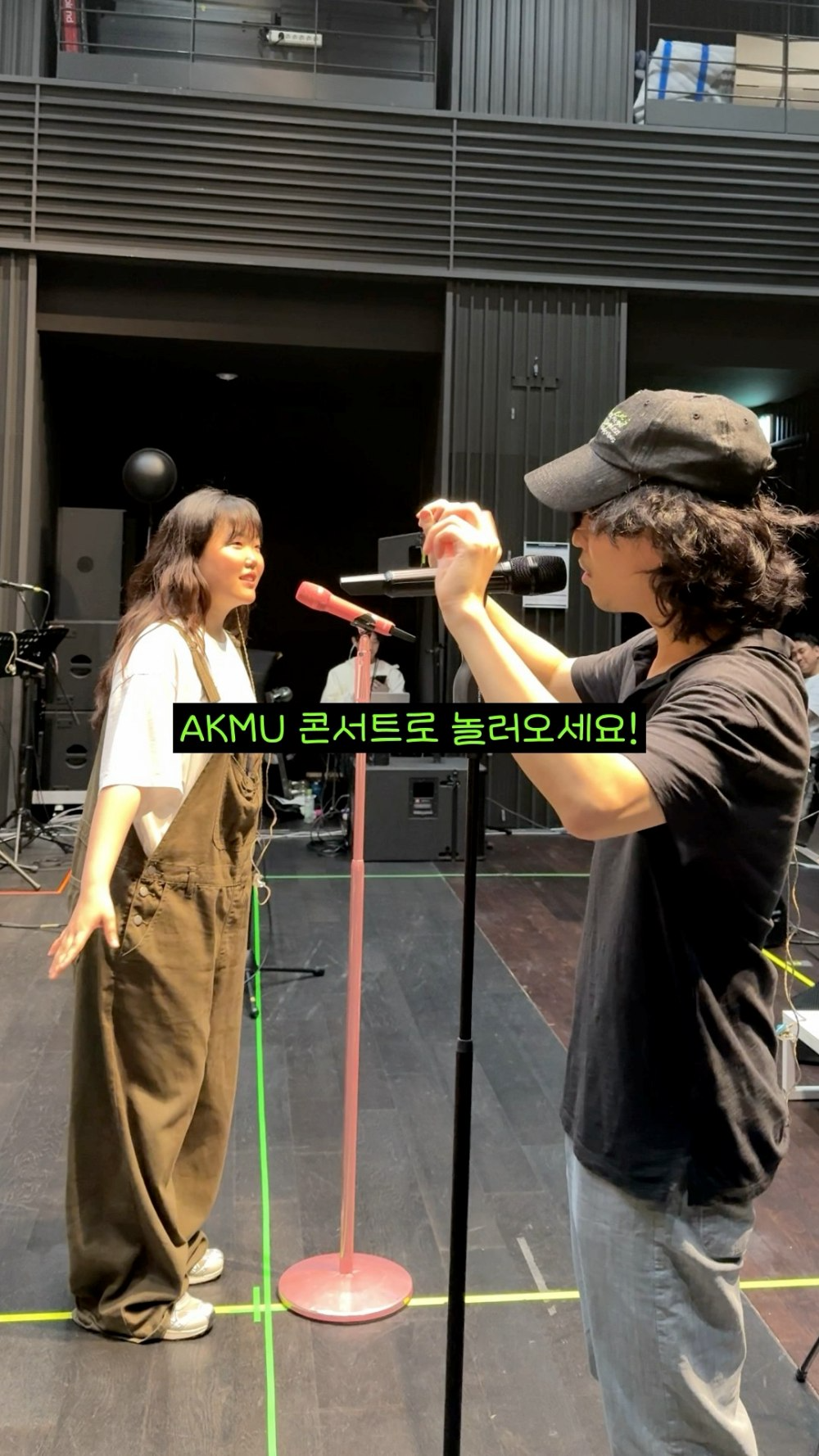 AKMU, 콘서트 깜짝 스포일러…‘악동들’ 합주 영상 공개
