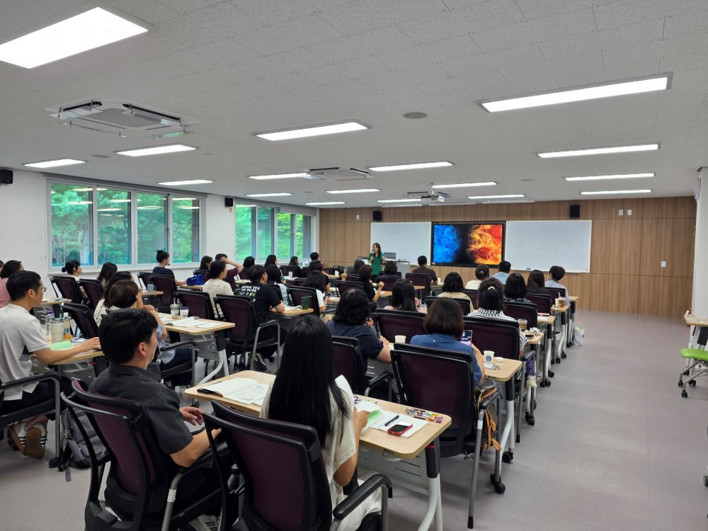 대전교육연수원이 대전시교육감 소속 지방공무원 40명 대상으로 '쉼을 그리는 테마여행(2기)'교육을 실시한다.(대전시교육청 제공)