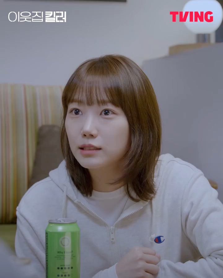 ‘이웃집 킬러’ 임유빈, 러블리 비주얼+사랑스러운 매력…“즐거운 추억 가득한 현장” 참여 소감