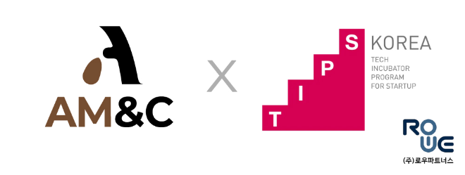아몬드앤코, 중기부 TIPS 최종 선정... AI 기반 피부 진단 기술로 K-뷰티... - 뉴스 썸네일 이미지