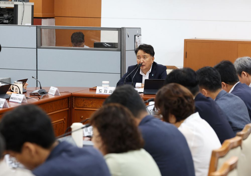 충북도 확대간부회의 김영환 지사(충북도 제공)