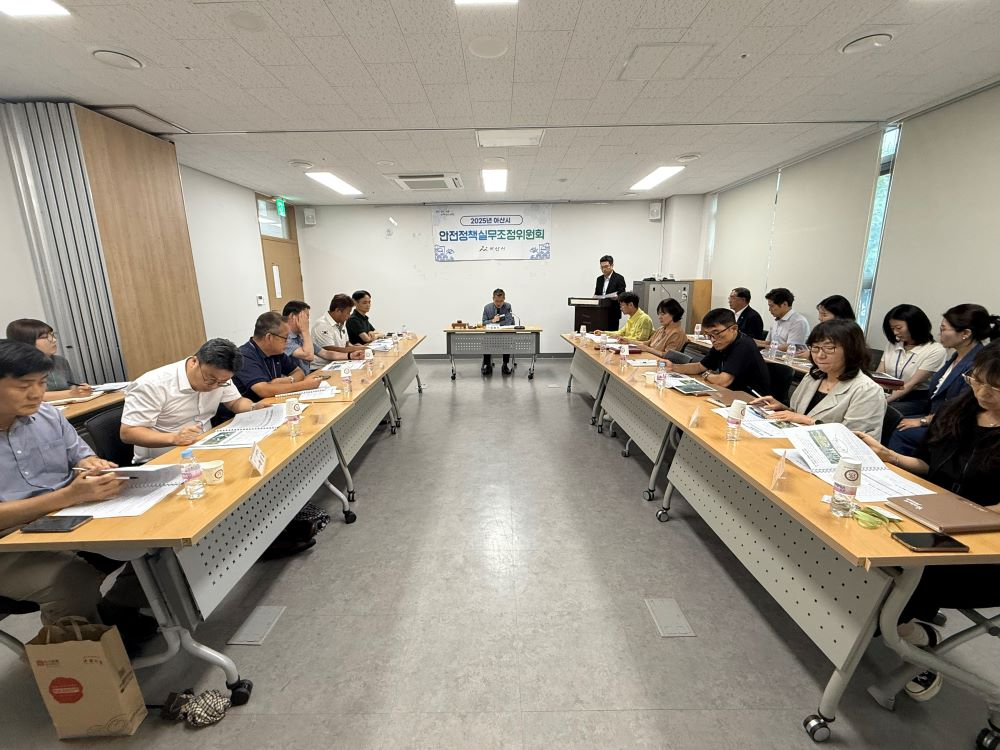 아산시, '달그락 페스티벌'안전 강화… 인파·교통·폭염 대책 논의