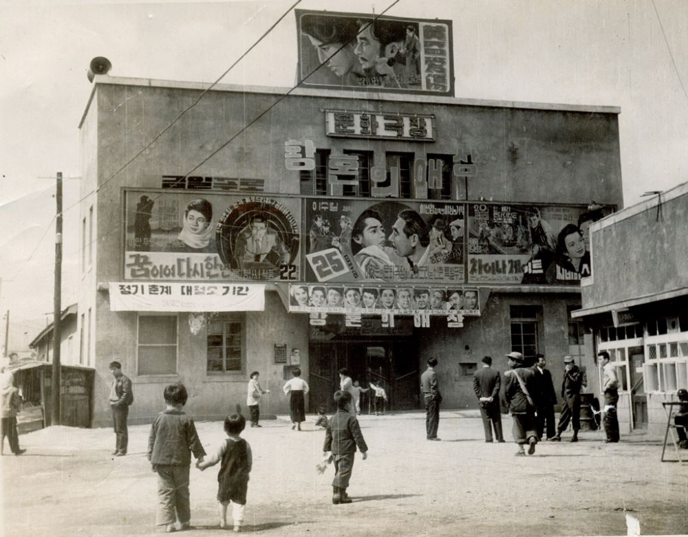 과거 의정부의 모습을 재현한 복원 영상 (의정부시 제공)