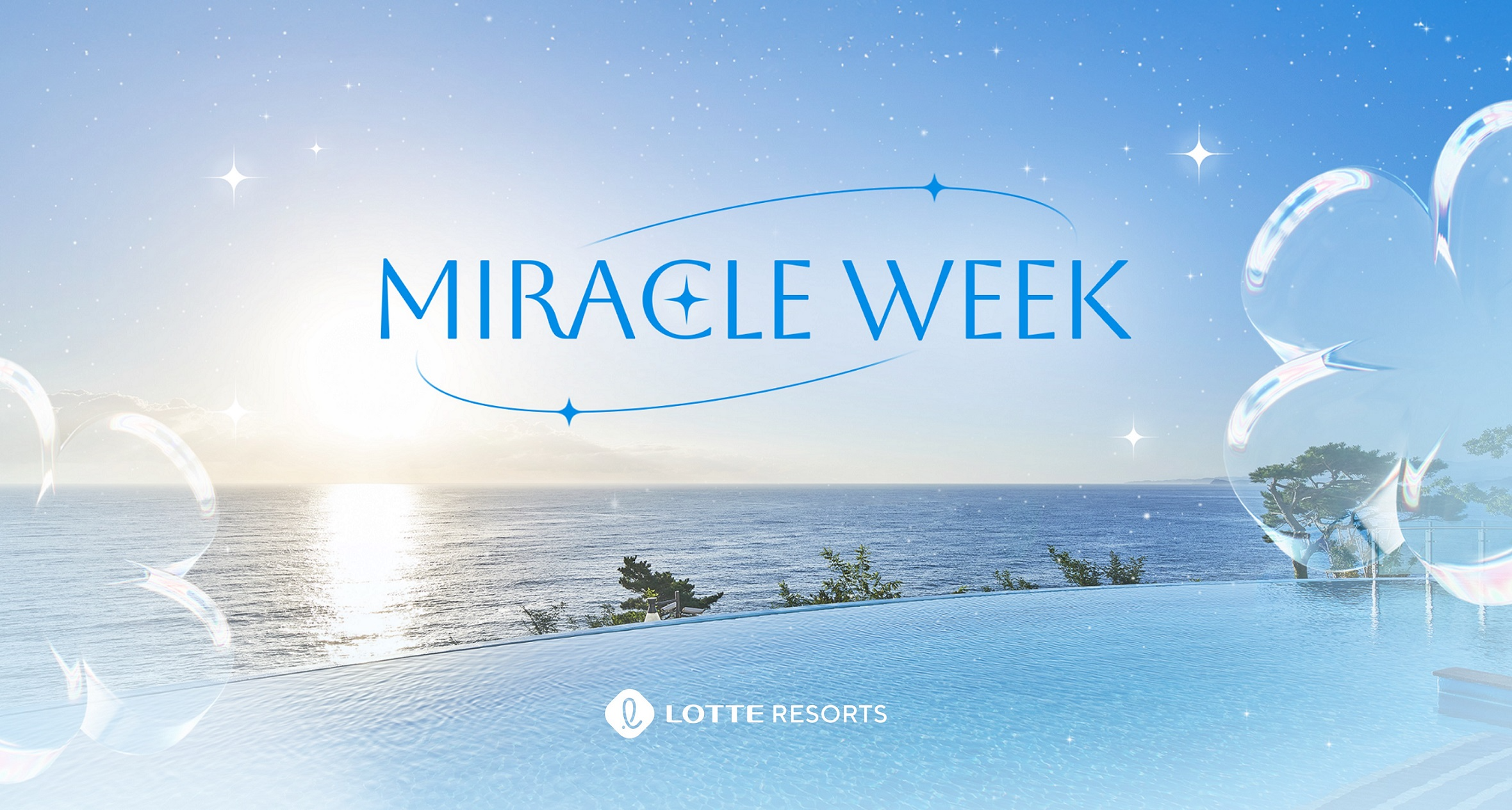 롯데리조트, 최대 할인 프로모션 ‘미라클 위크’ 진행