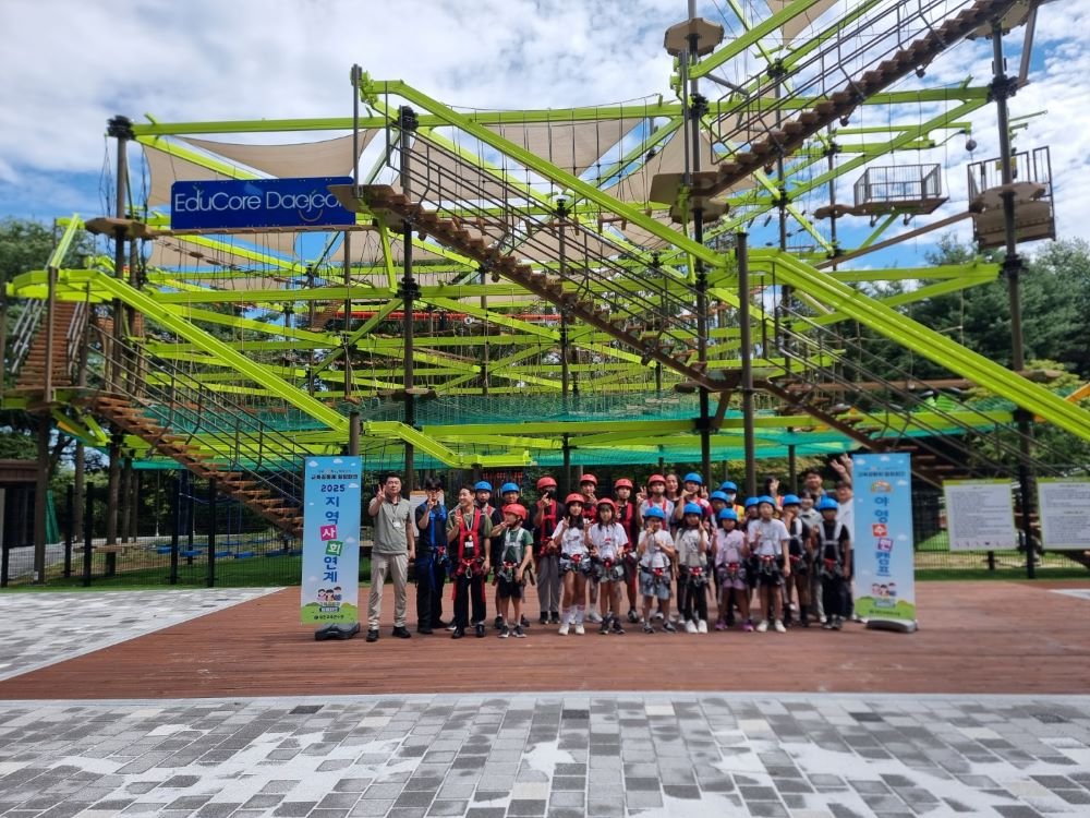 대전교육연수원이 운영한 야영수련캠프(대전교육청 제공)