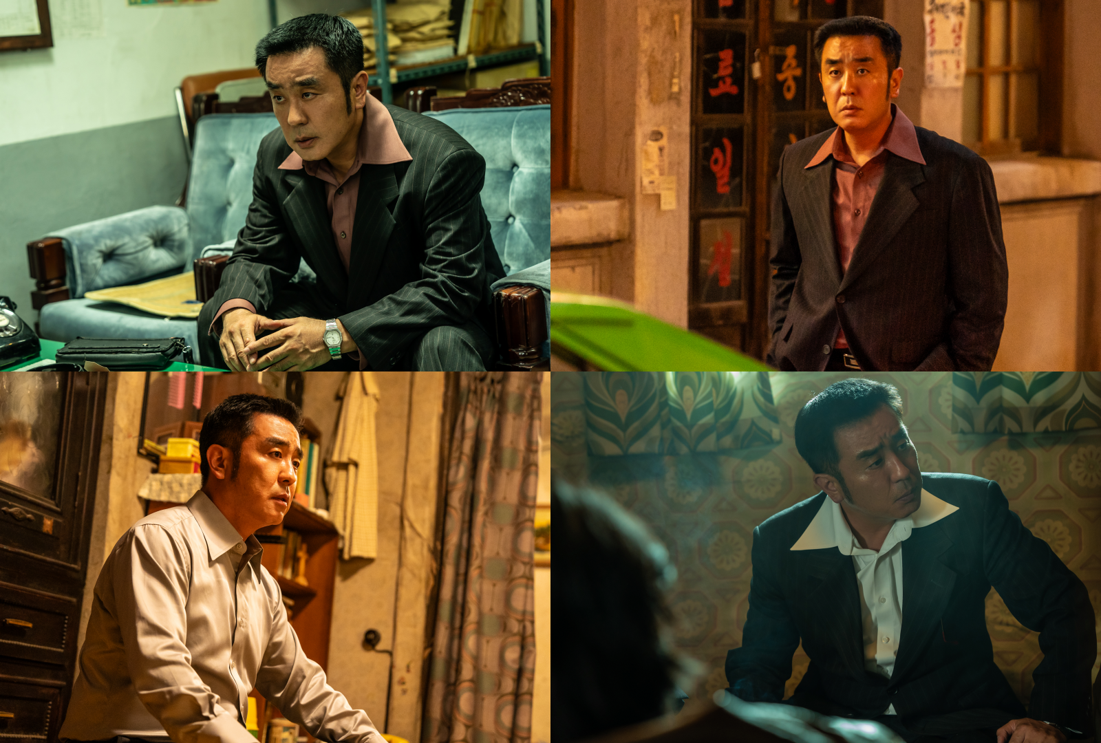 ‘파인: 촌뜨기들’ 류승룡 종영 소감 “평생 잊지 못할 보물 같은 촬영 현장”