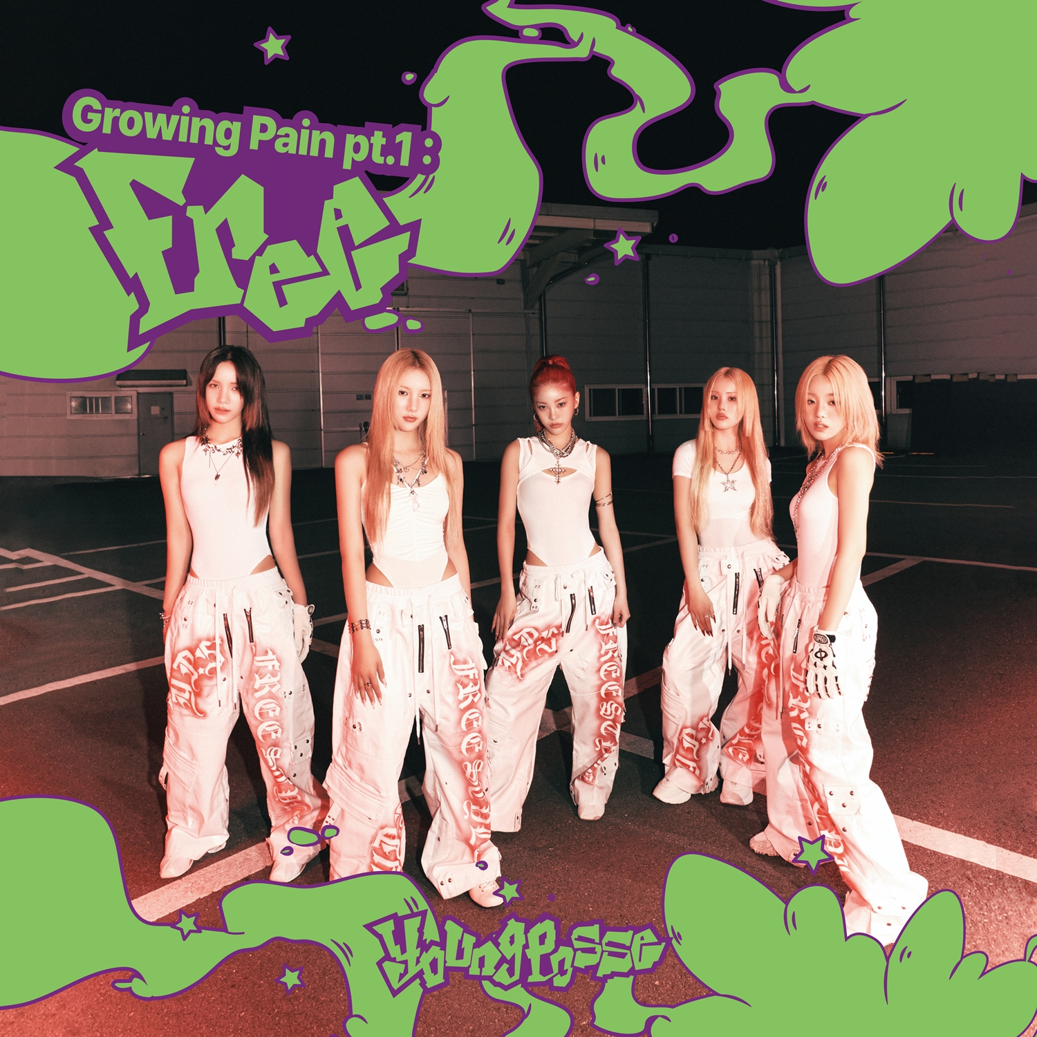 영파씨, 오늘(14일) 네 번째 EP 'Growing Pain pt.1 : FREE' 발매…자아 찾기 위한 성장통