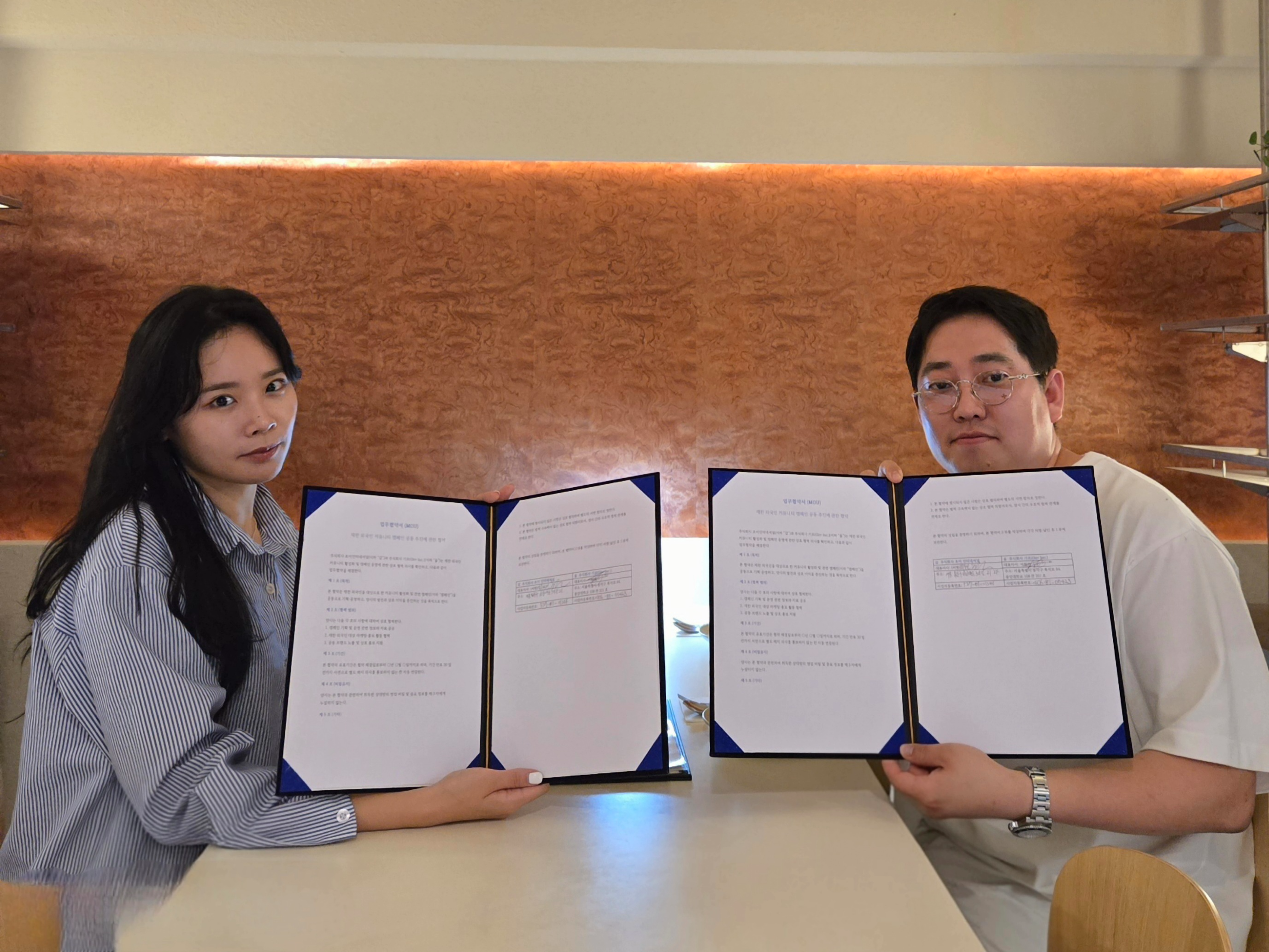 주식회사 초이인터네셔널, 관광공사 육성기업 기르와 ‘케이푸드 트립’ 공동 기획·운영 MOU