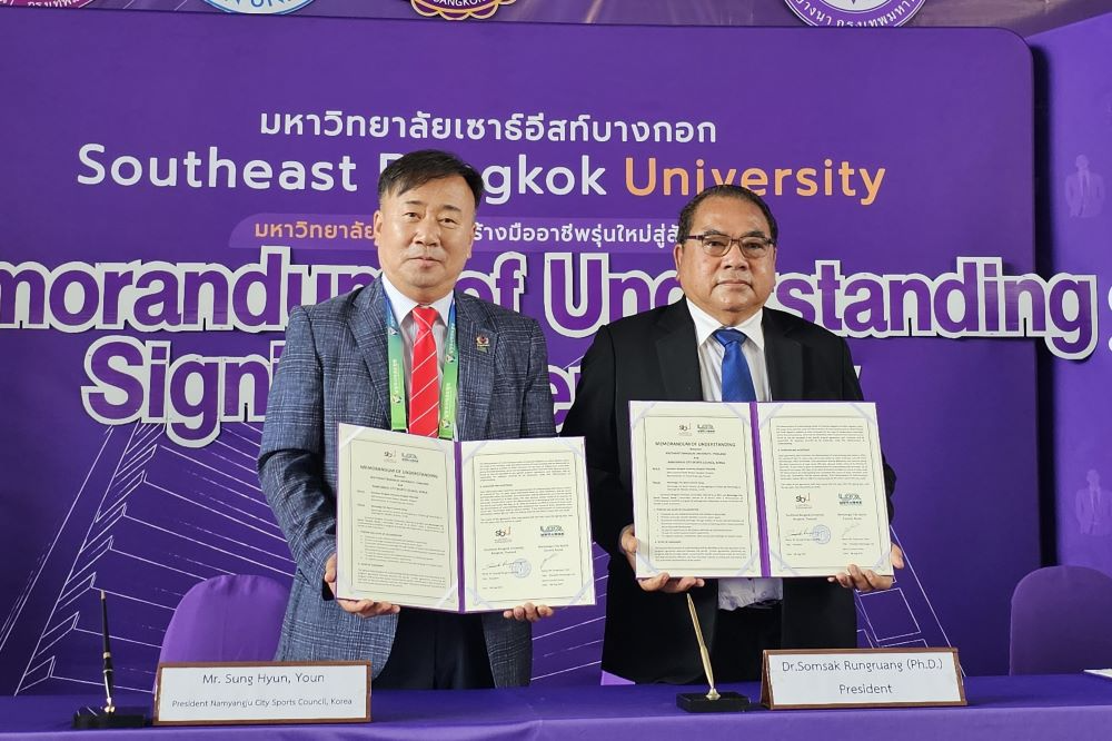남양주시체육회가 태국 대학·체육회와 국제 체육교류 MOU를 체결했다.(남양주시 제공)