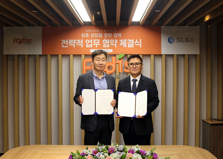 (▲ 푸디스트, SL&C(삼천리ENG 외식사업부문)와 전략적 MOU 체결/ 이하 사진=푸디스트 제공)
