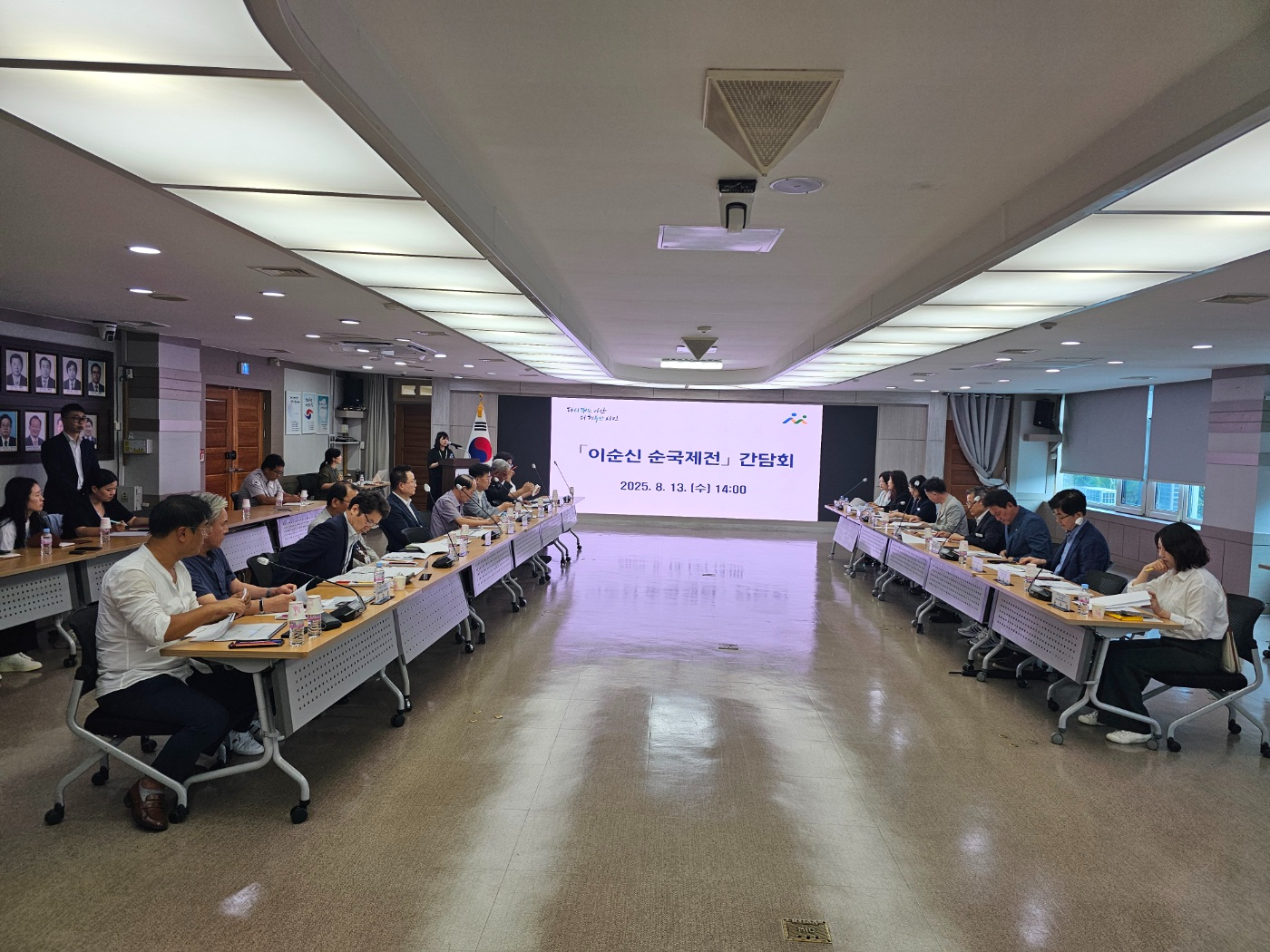 아산시 '이순신 순국제' 간담회(아산시 제공)