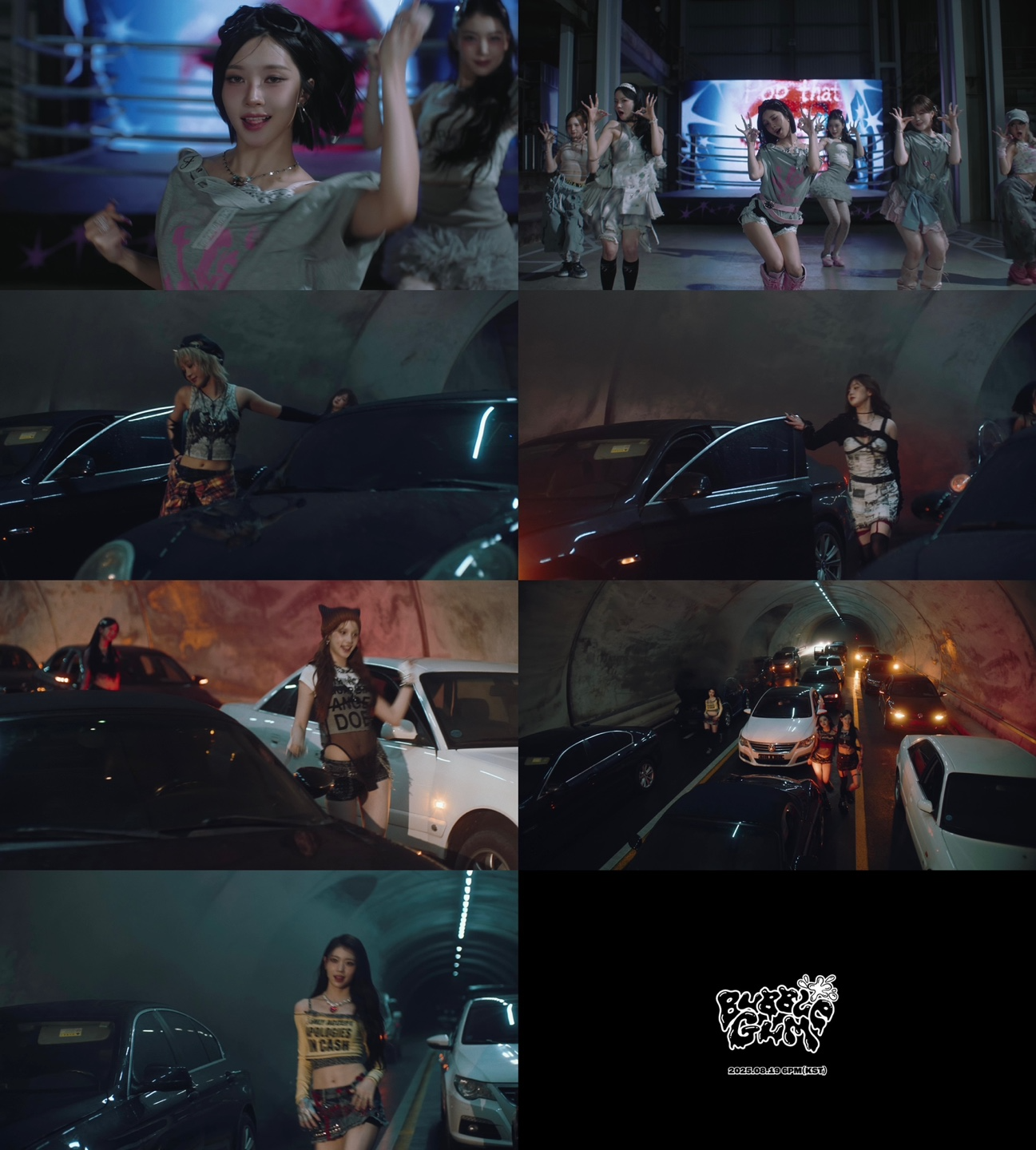 케플러(Kep1er), 미니 7집 뮤비 2차 티저 공개…‘다이내믹 리듬+중독성 넘치는 댄스 퍼포먼스’