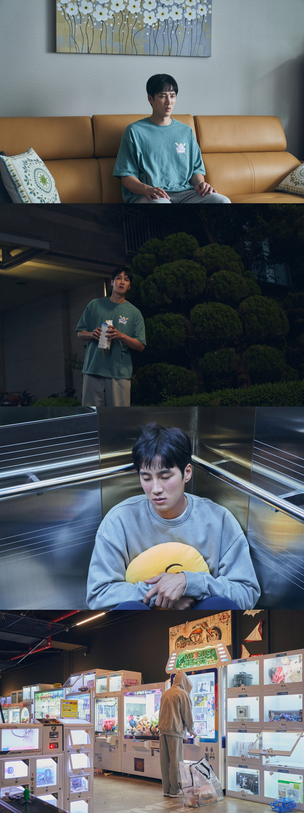 ‘악마가 이사왔다’ 안보현, 순도 100% 댕댕미 남주의 탄생