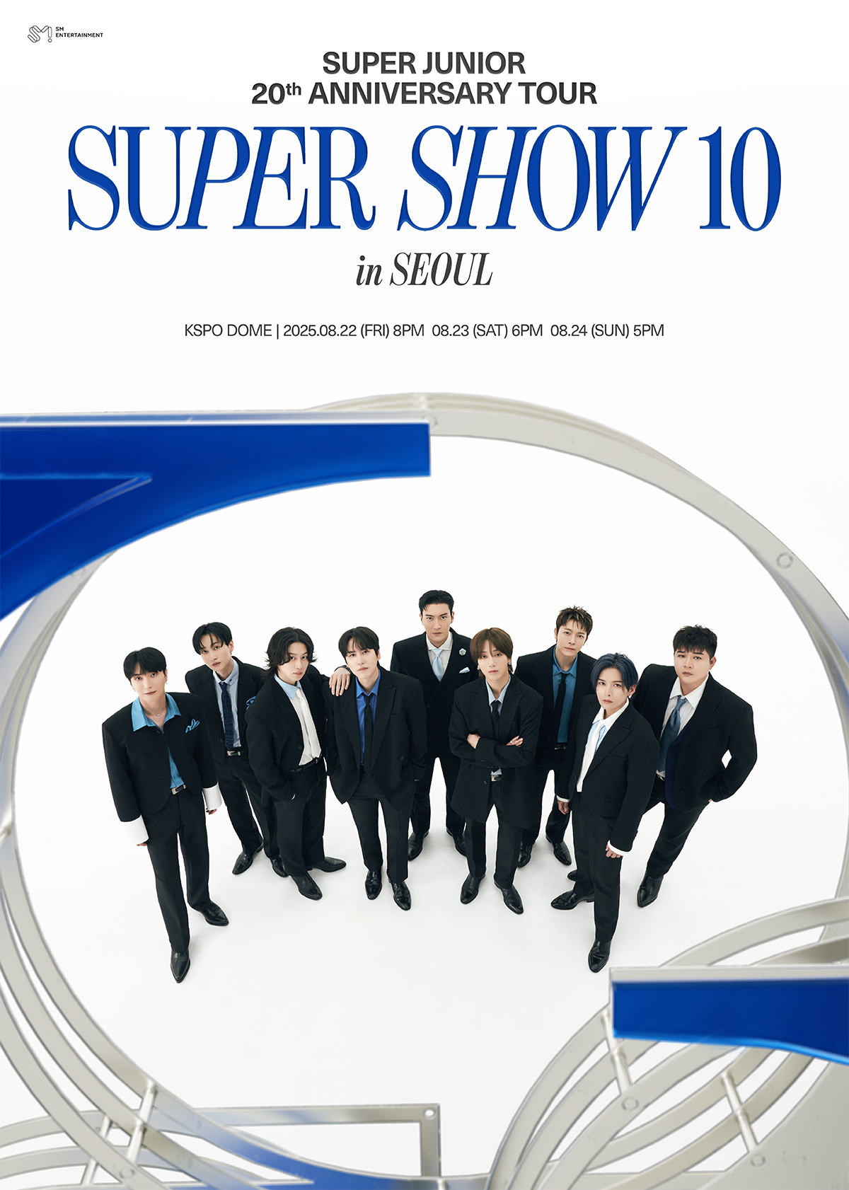 슈퍼주니어 콘서트 ‘슈퍼쇼 10’, 전 세계 14개 지역 극장 상영…온라인 생중계도 추가