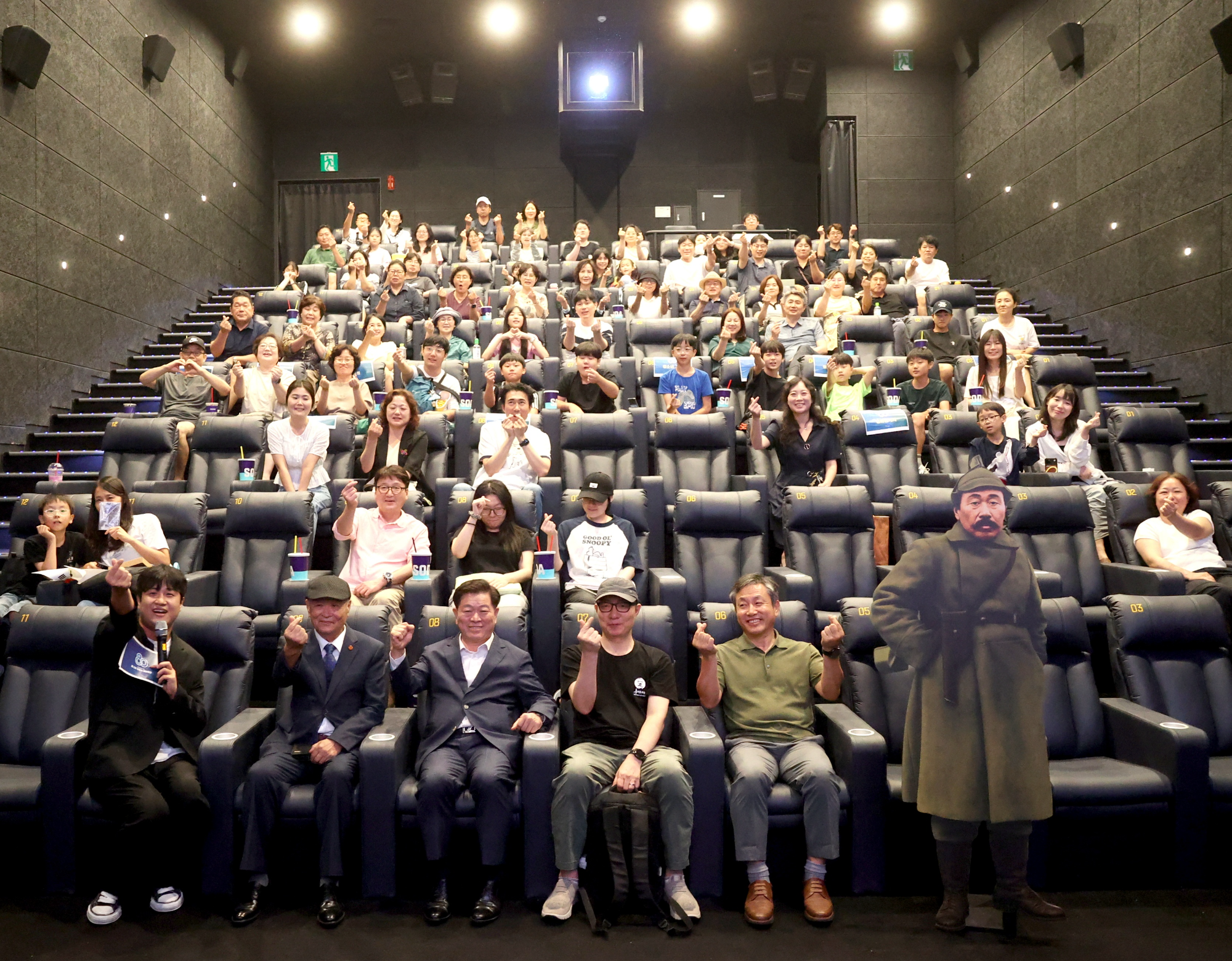 광명시, 광복 80주년 기념 ‘제5회 광명시 평화주간’ 시민 1천여 명 참여