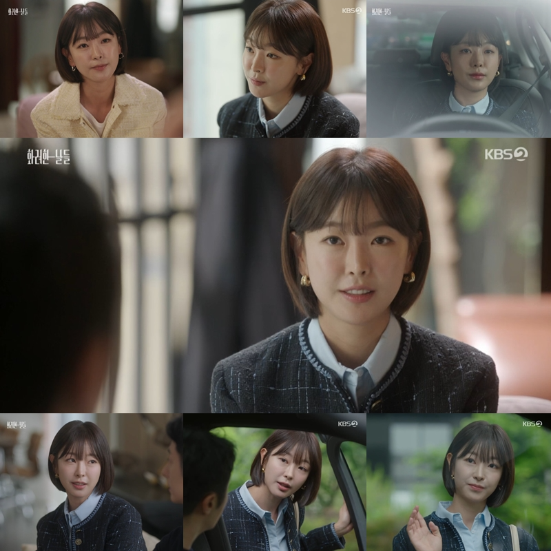 ‘화려한 날들’ 고원희, 정일우와 계약 결혼 진행…전개 흥미진진하게 이끄는 ‘히든 캐릭터’ 완성