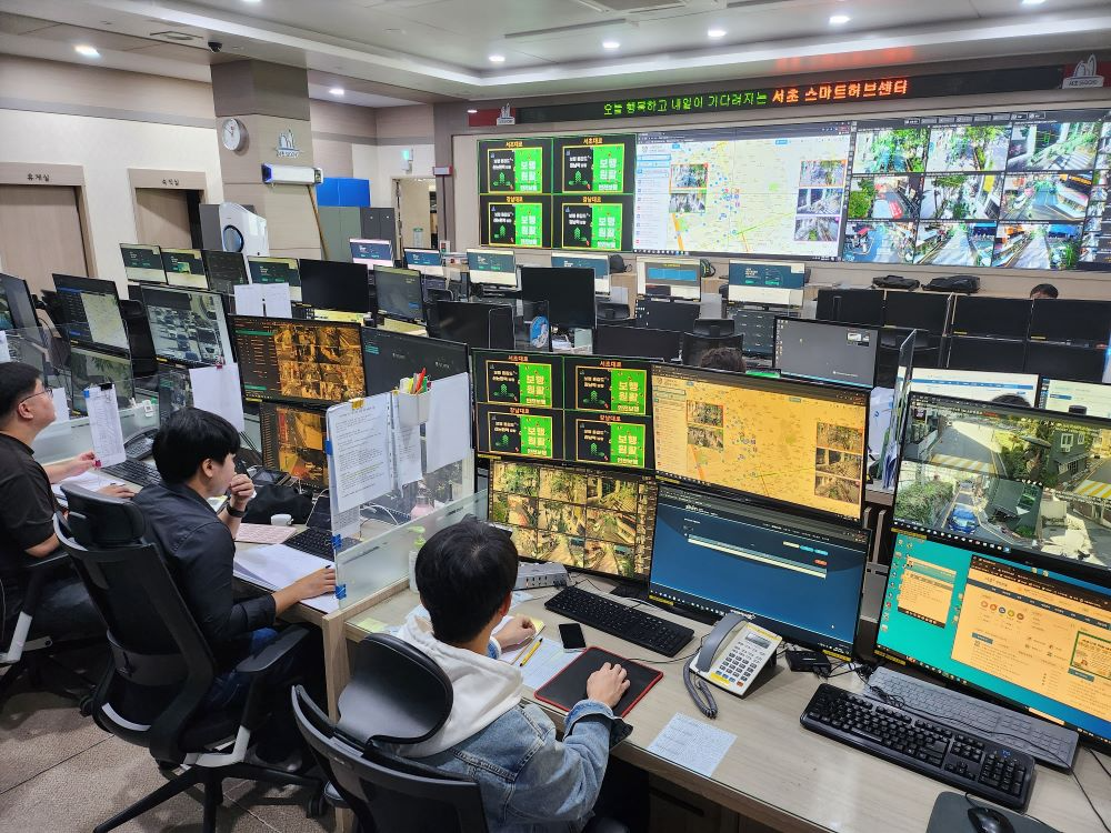 서초스마트허브센터 cctv 관제요원(서울시 제공)