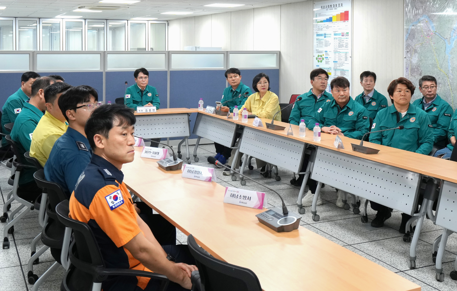 하남시의회, 전시종합상황실 방문해 을지연습 상황 참관