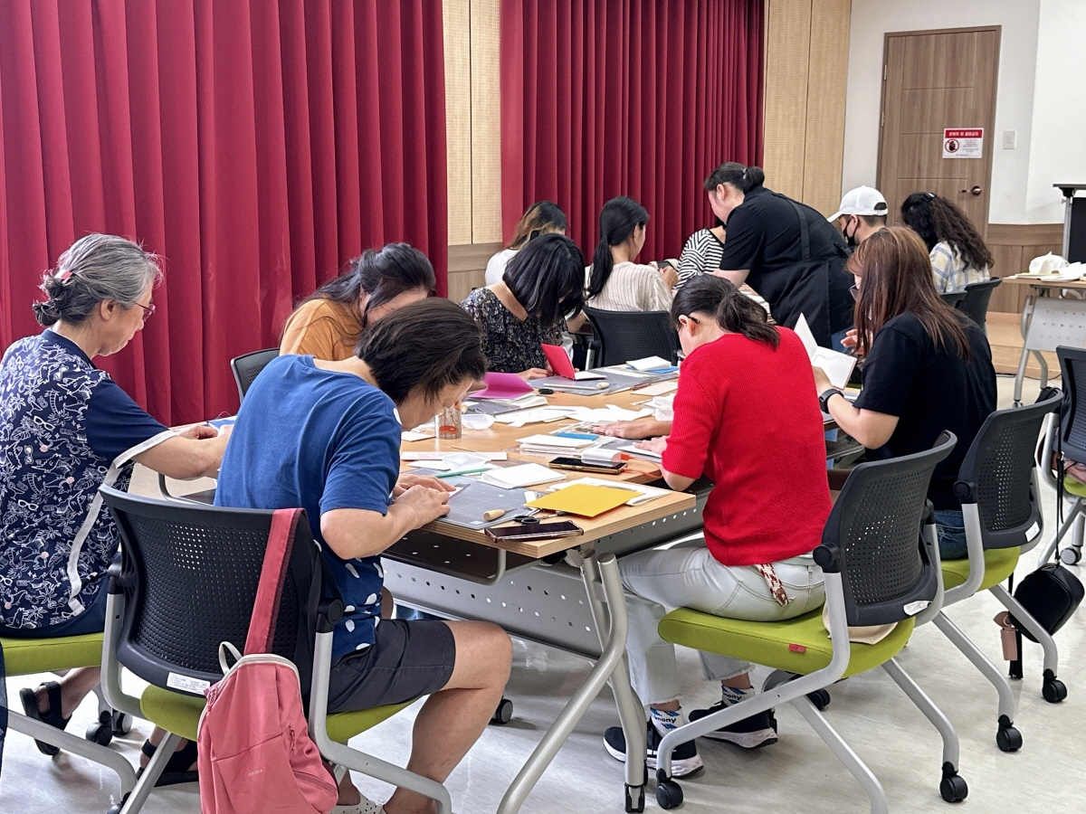 독서의 달 행사 예술 제본과 북바인딩