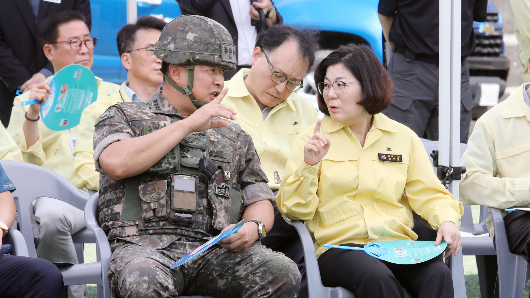 을지연습 실제훈련 및 공습 대비 민방위 훈련
