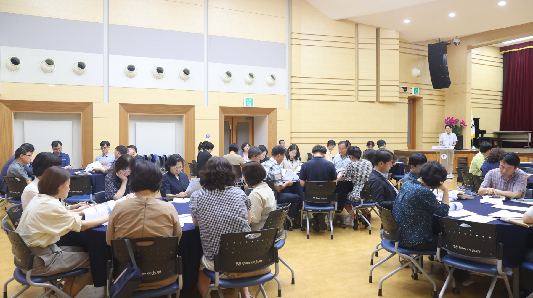 국정과제 대응 회의