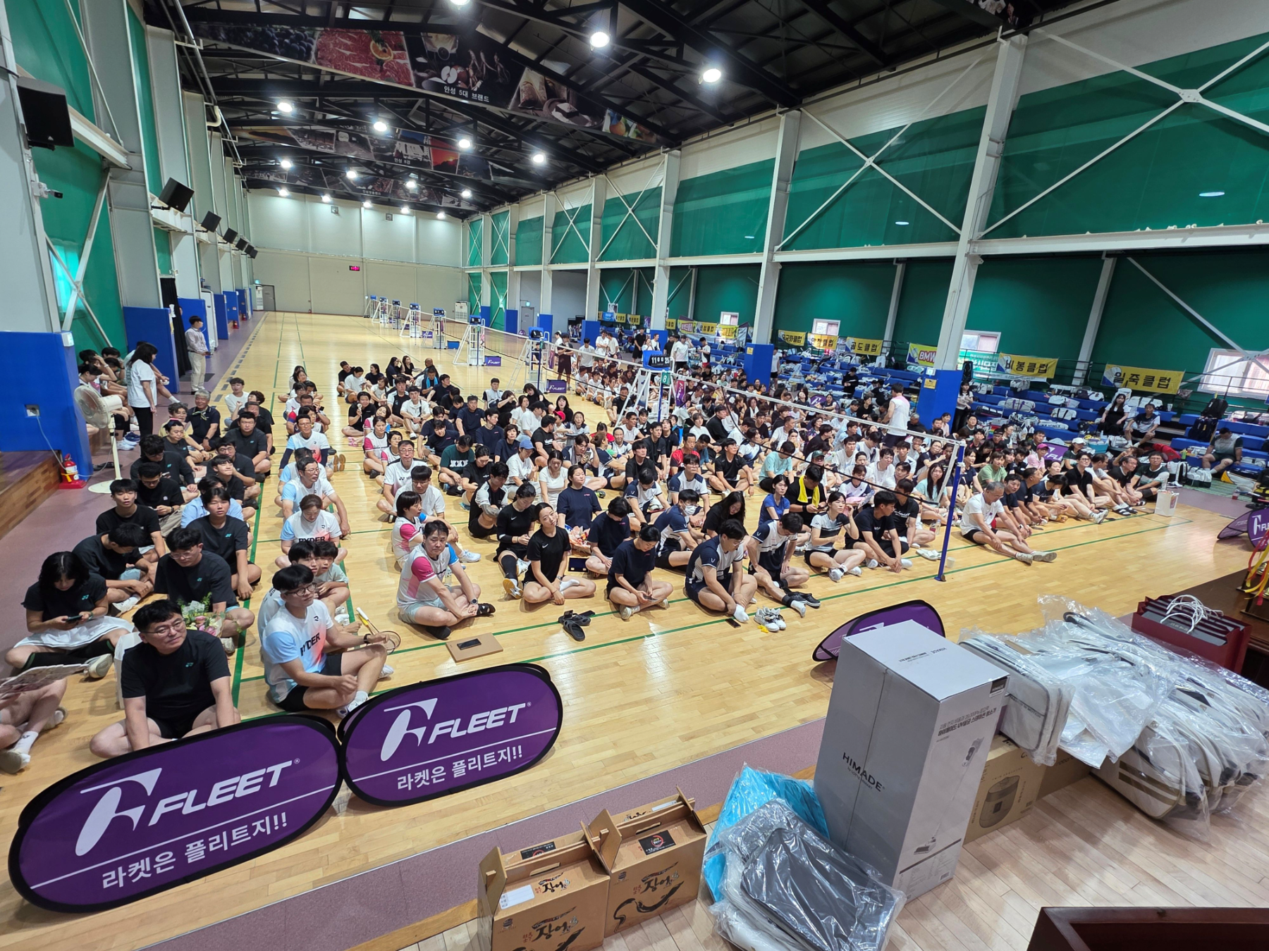 교육과정 연계형 체험학습 관계자 팸투어