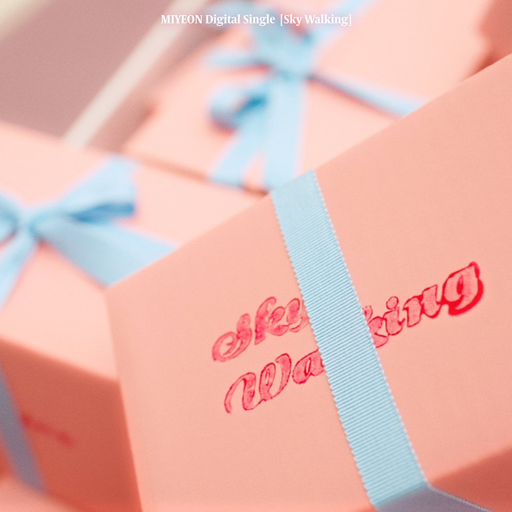 아이들 미연, 첫 자작곡 ‘Sky Walking’ 오늘(28일) 발매…‘청량 보컬+서정적 감성’