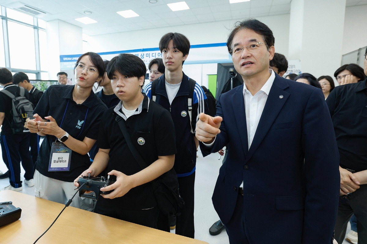 고양 미래 진로박람회 성황리 개최