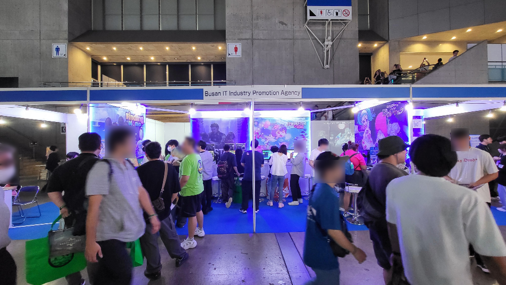 부산정보산업진흥원, 'TGS 2025' 공동관 열고 지역 게임사 글로벌 진출 ... - 뉴스 썸네일 이미지