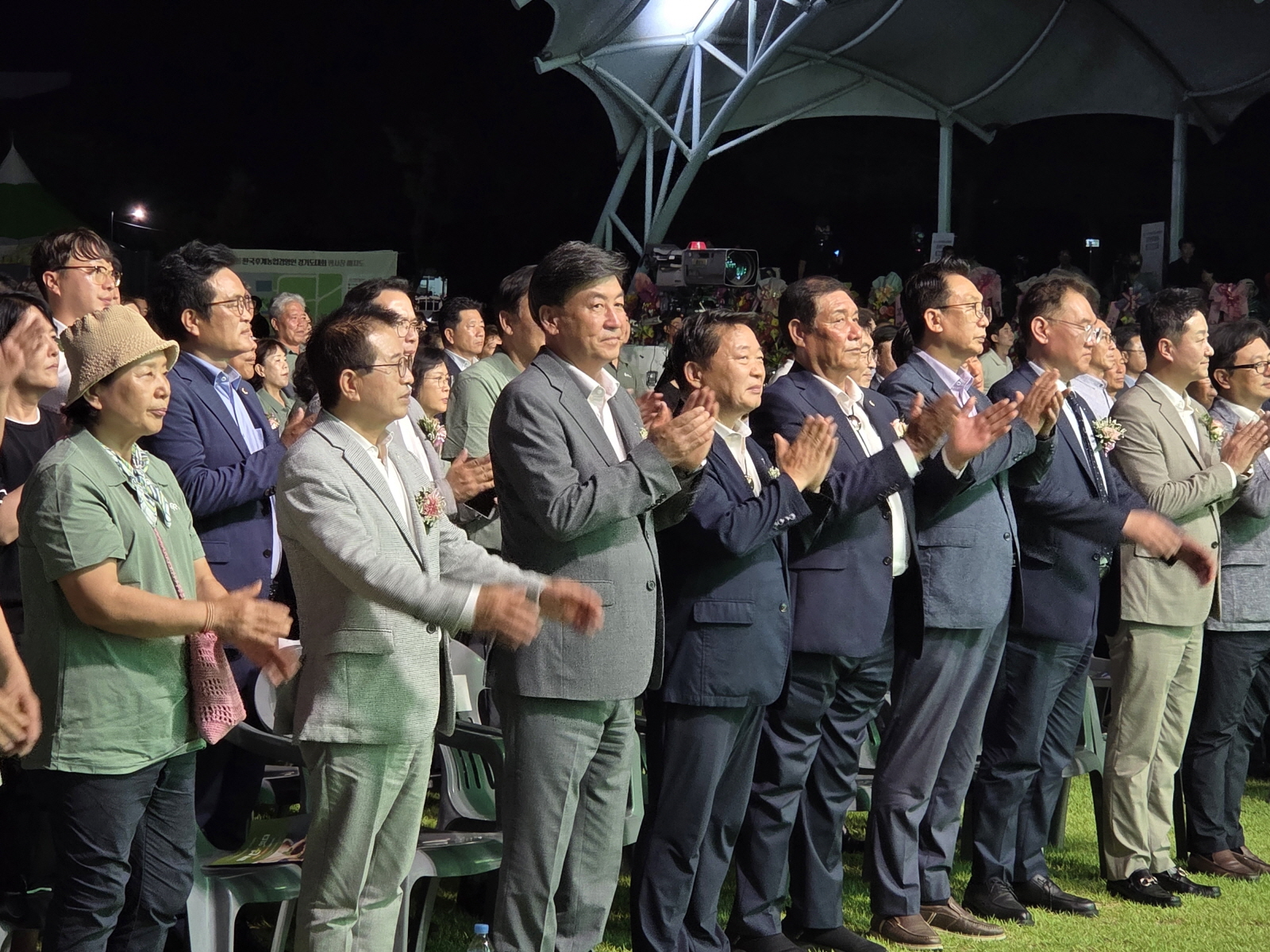 제21회 한국후계농업경영인 경기도대회
