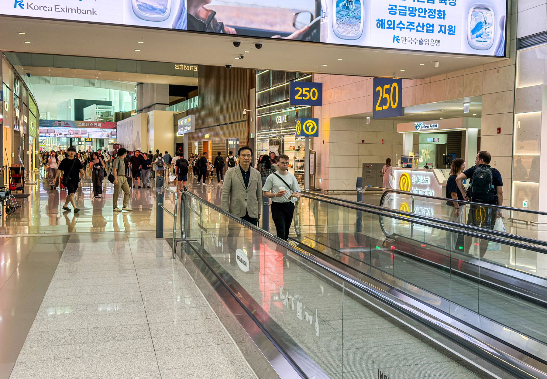 디지털 기반 교육활동 확대 협력 업무협약(MOU) 체결