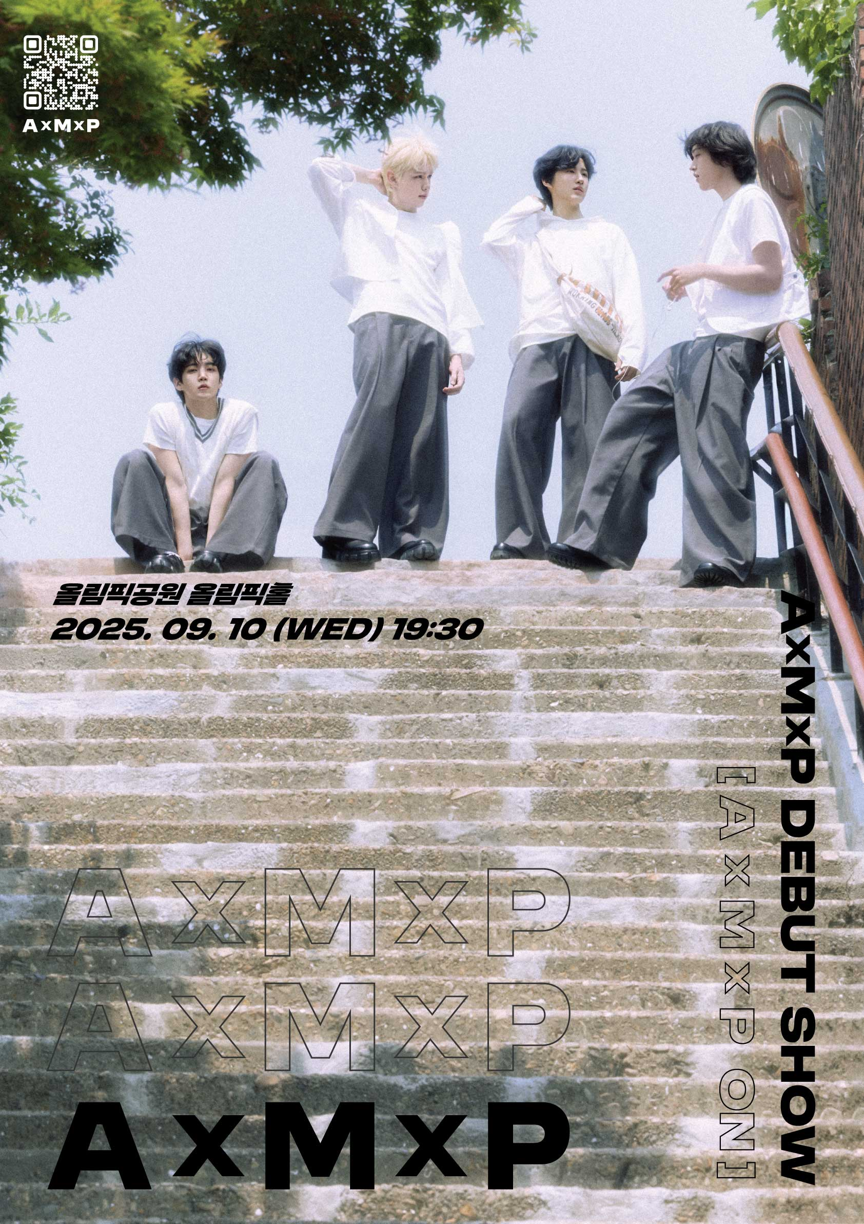 AxMxP, 10일 올림픽홀서 데뷔 쇼 ‘AxMxP ON’ 개최…앨범 전곡 무대 예고
