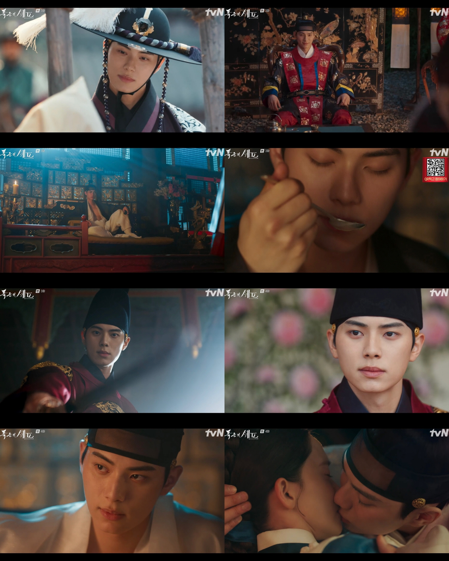 ‘폭군의 셰프’ 이채민, 안방극장 장악한 새 얼굴…카리스마와 설렘 사이