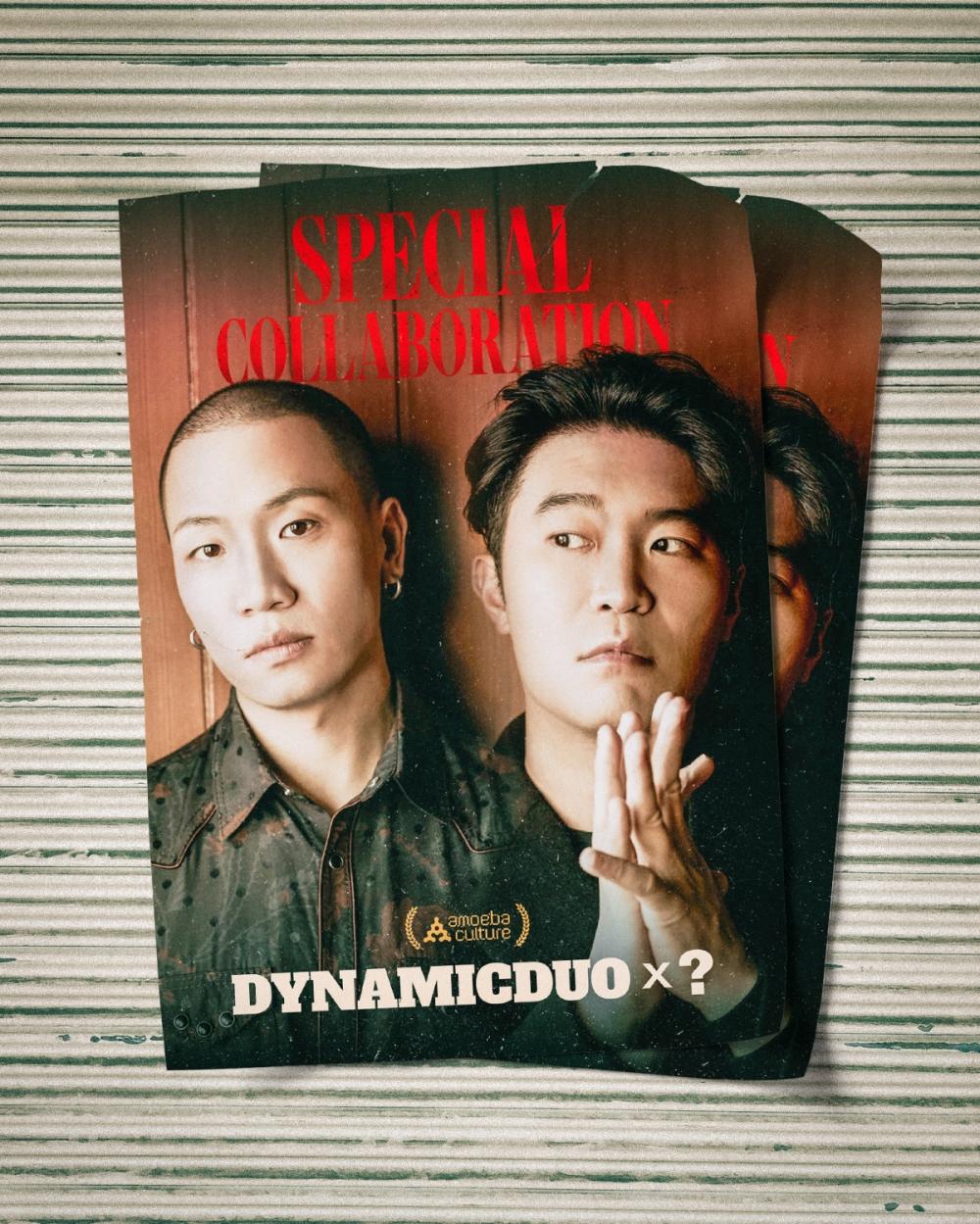 다이나믹 듀오, 9월 컬래버 신곡 발매…거미 이을 협업 아티스트는 누구?