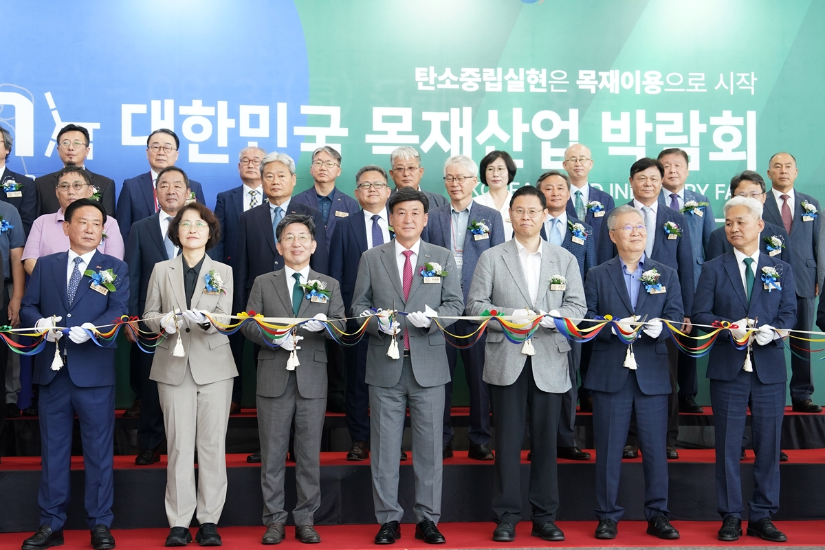 제36회 한국국제가구 및 인테리어산업대전