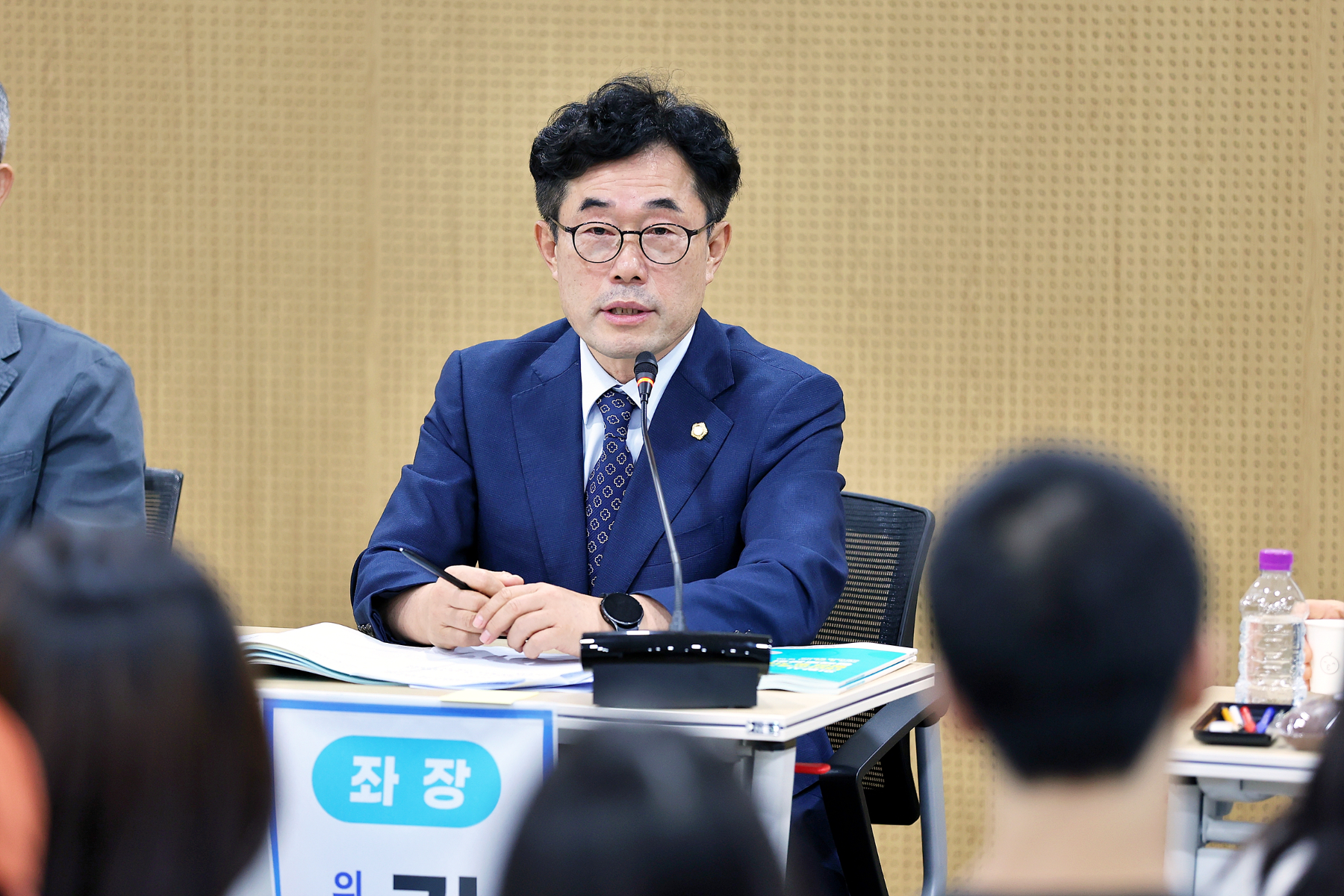 의왕시 대안교육기관 발전 및 지원을 위한 정책토론회