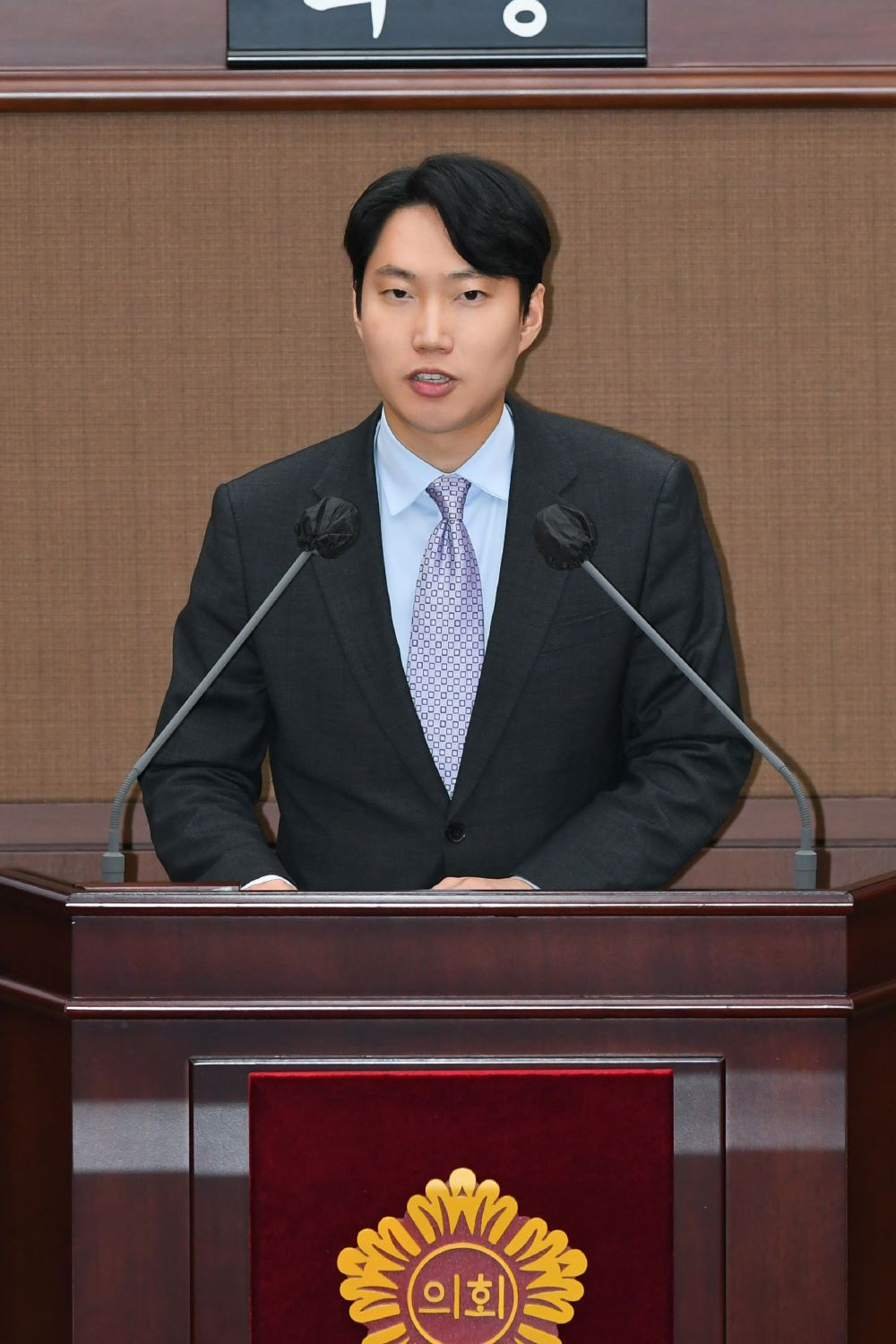 서울시의회 김규남 의원(국민의힘·송파1)