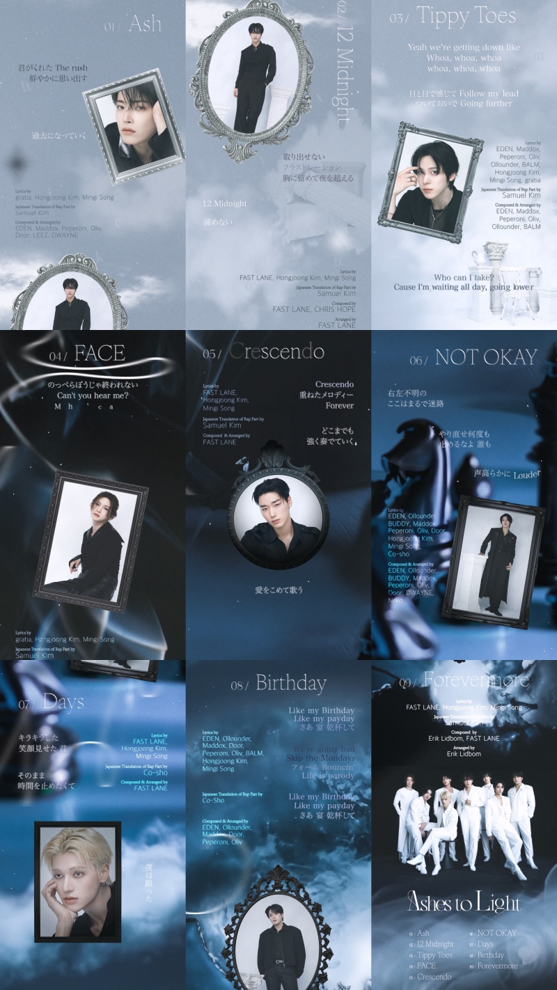 에이티즈, 日 정규 2집 프리뷰 공개…유니크 음색+진화한 음악 스펙트럼