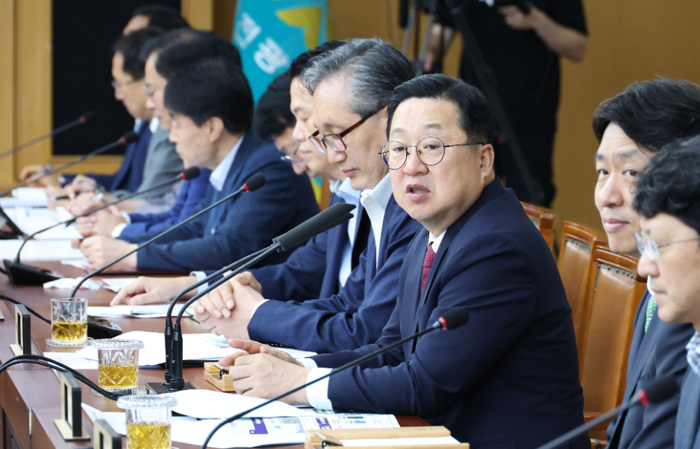 대전시, 확대간부회의 개최..."시정 폄훼 정치, 시민 외면할 것"