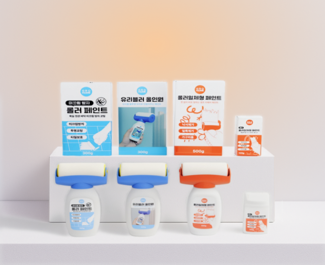 기술 IP 기반 미디어커머스 '그로홈', 일상 보수·인테리어 시장 본격... - 뉴스 썸네일 이미지