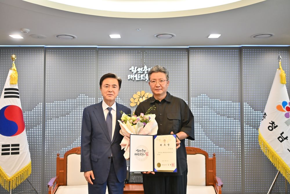 충남도, 6번째 해외통상자문관 ㈜피그랜드 우성호 대표이사 위촉