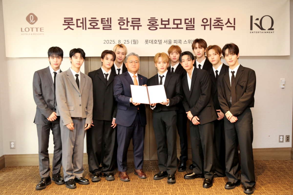 싸이커스, 호텔 브랜드 한류 홍보모델 위촉…글로벌 영향력 입증