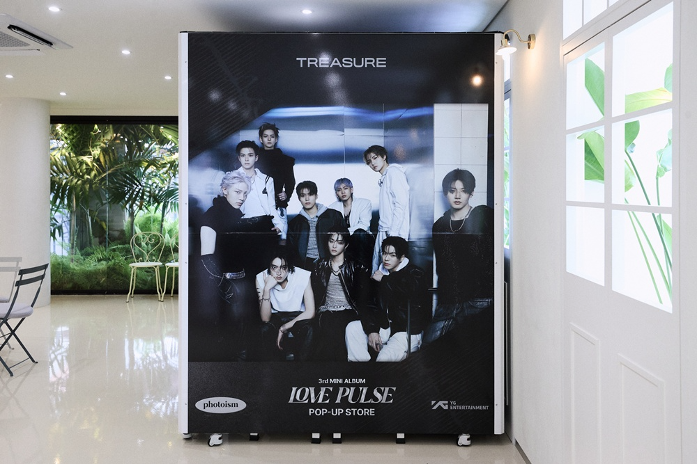 트레저, 미니 3집 컴백 기념 팝업 성황…홍대 일대 뒤흔든 ‘LOVE PULSE’