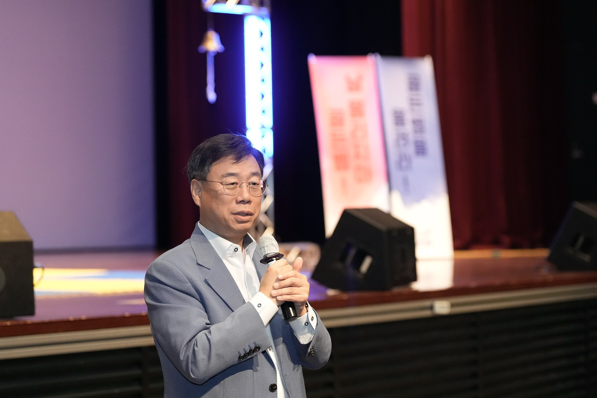 신상진 성남시장,공직자 220명과 함께 청렴 골든벨 참여