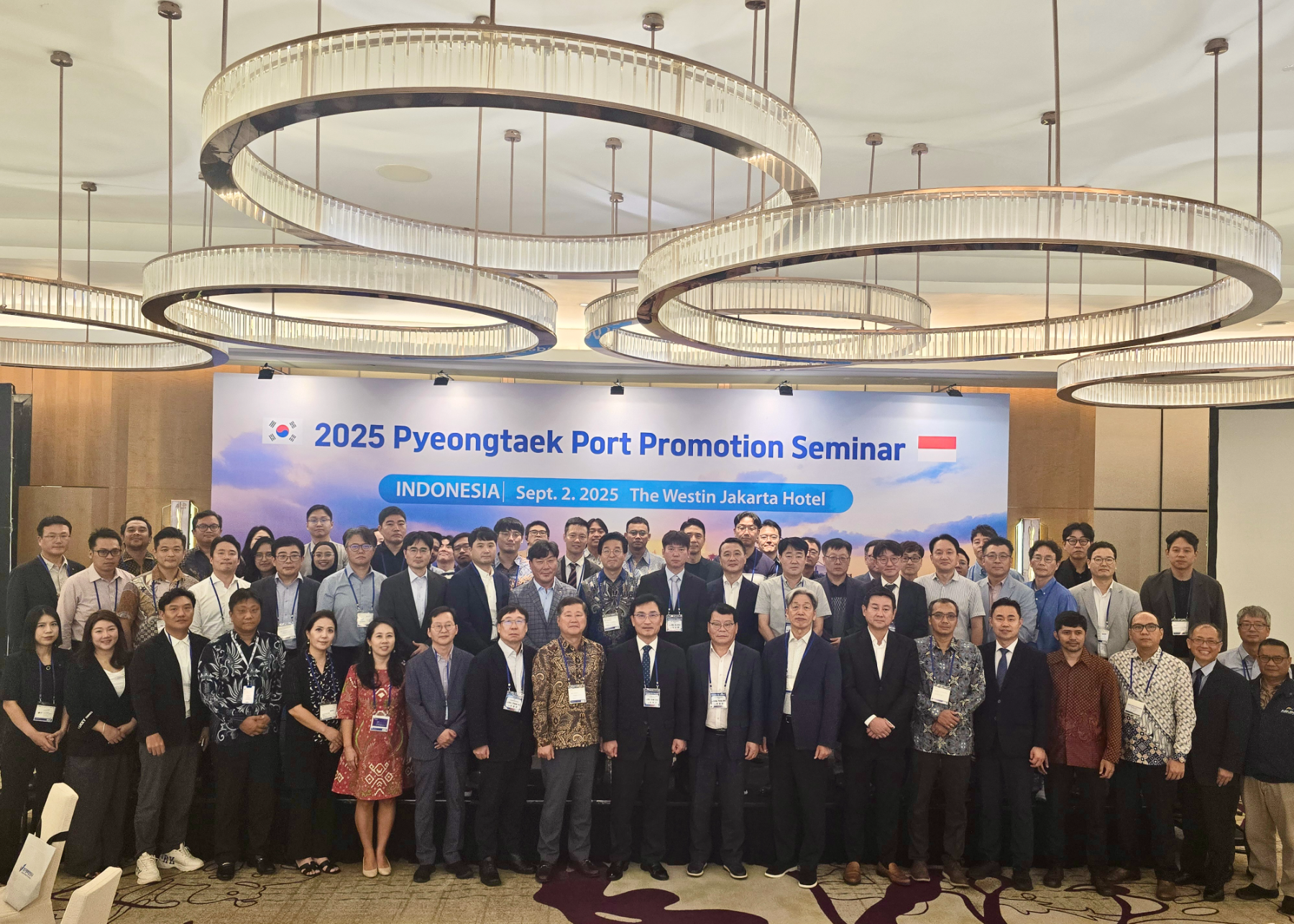 평택항 포트세일즈