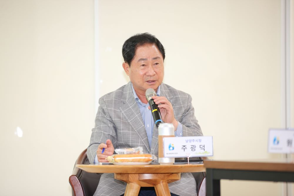 남양주시, '별내동 로데오거리 상인회' 정담회 개최